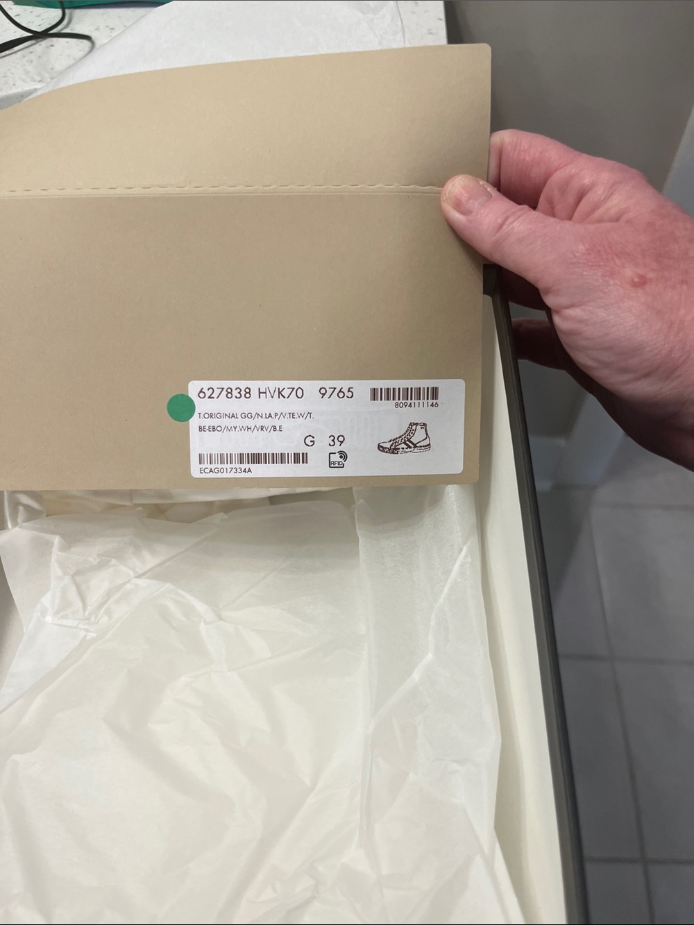 Gucci Beige GG Supreme High-Top Sneakers with Green Trim - Picture 6 of 9